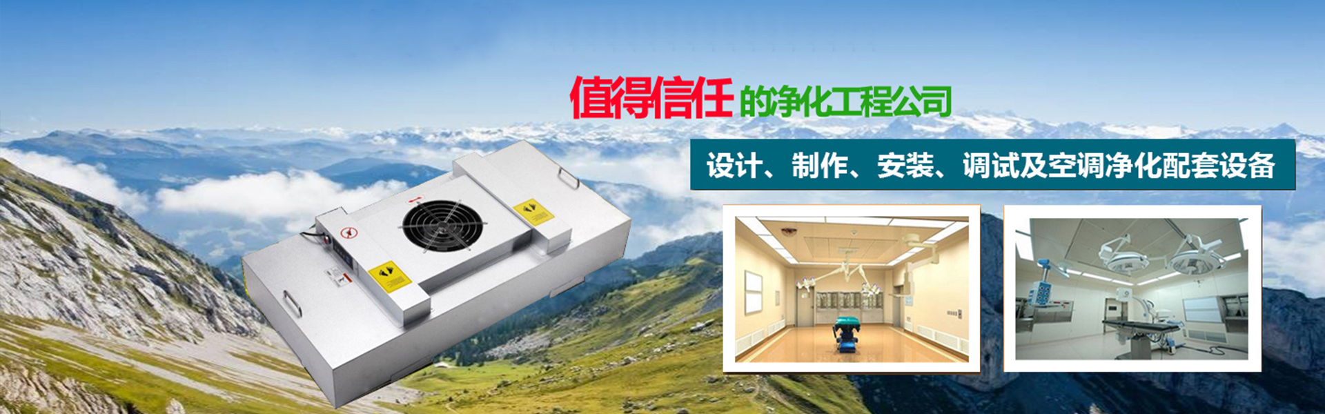 安宁卓联建材经营部